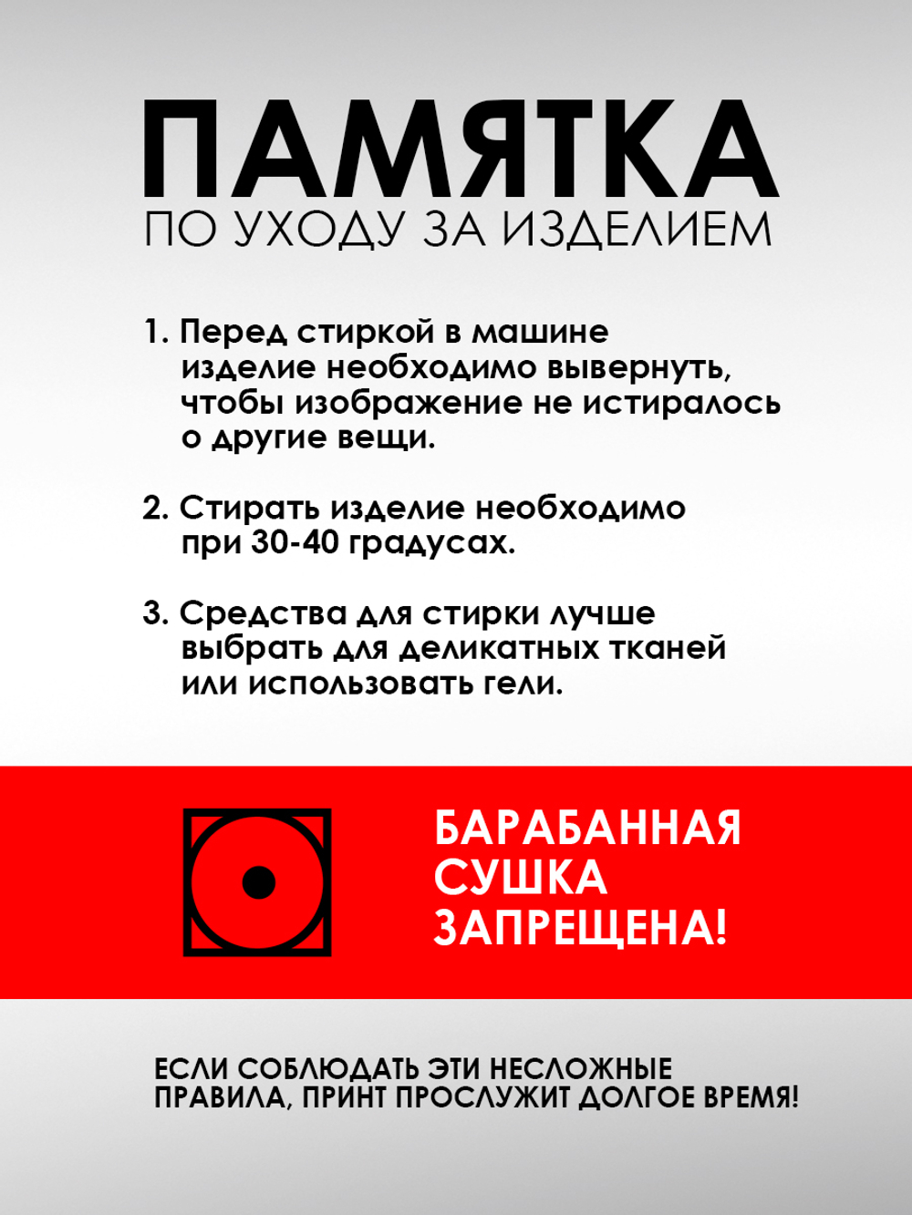 Синяя футболка с вашим принтом на заказ