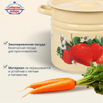 Кастрюля эмал сталь, 9 л, с крыш, крышка сталь, Сиб товары, Клубника садовая, С1622.П*59