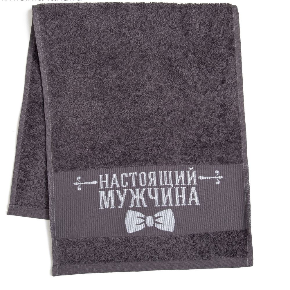 Махровое полотенце 35x81