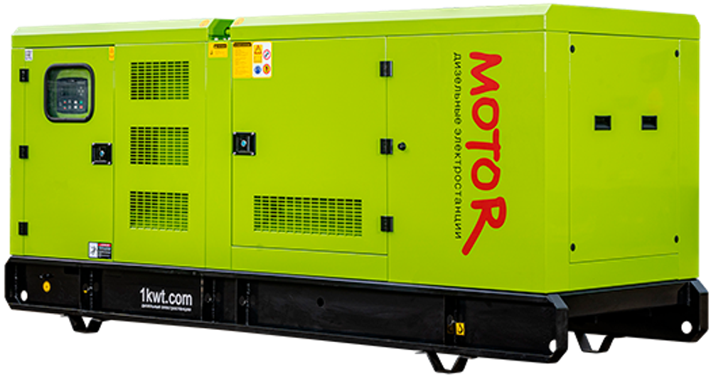 Дизельный генератор MOTOR АД 150-T400 (150 кВт, RICARDO) в кожухе