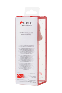Насадка KOKOS с дополнительной стимуляцией, реалистичная,TPE, телесный, 12.7 см