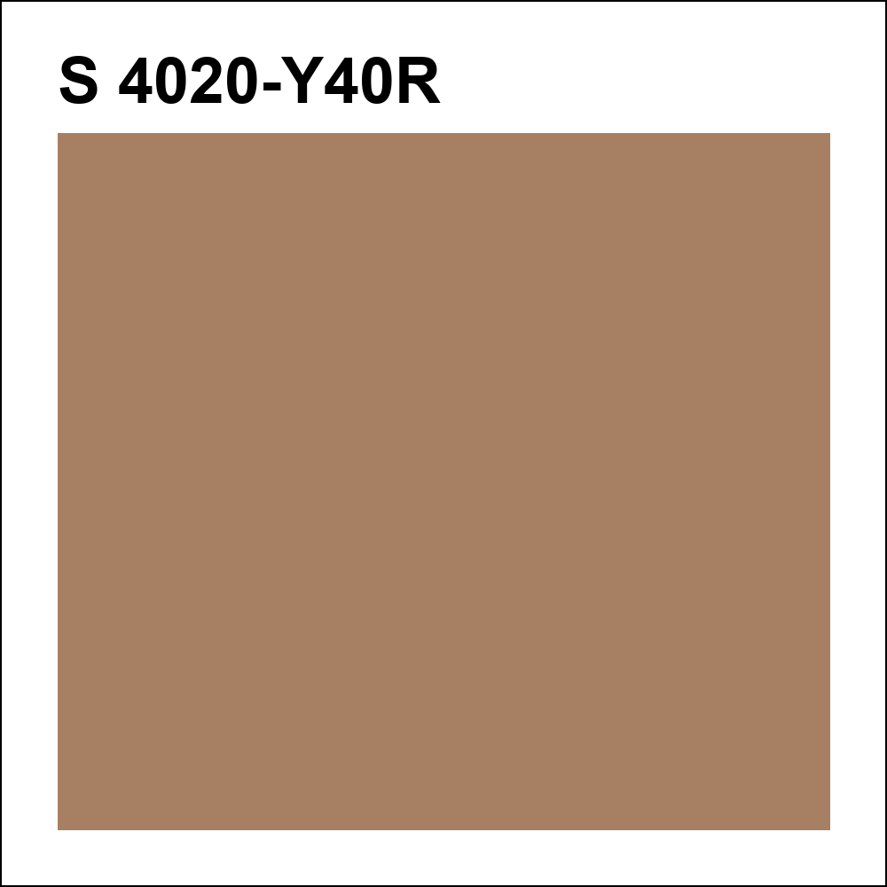 S 4020-Y40R за кг
