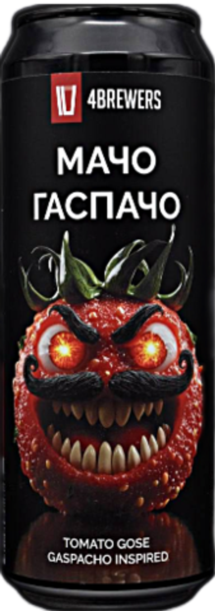 Пиво Четыре Пивовара Мачо Гаспачо / 4 Brewers Macho Gaspacho 0.45 - банка
