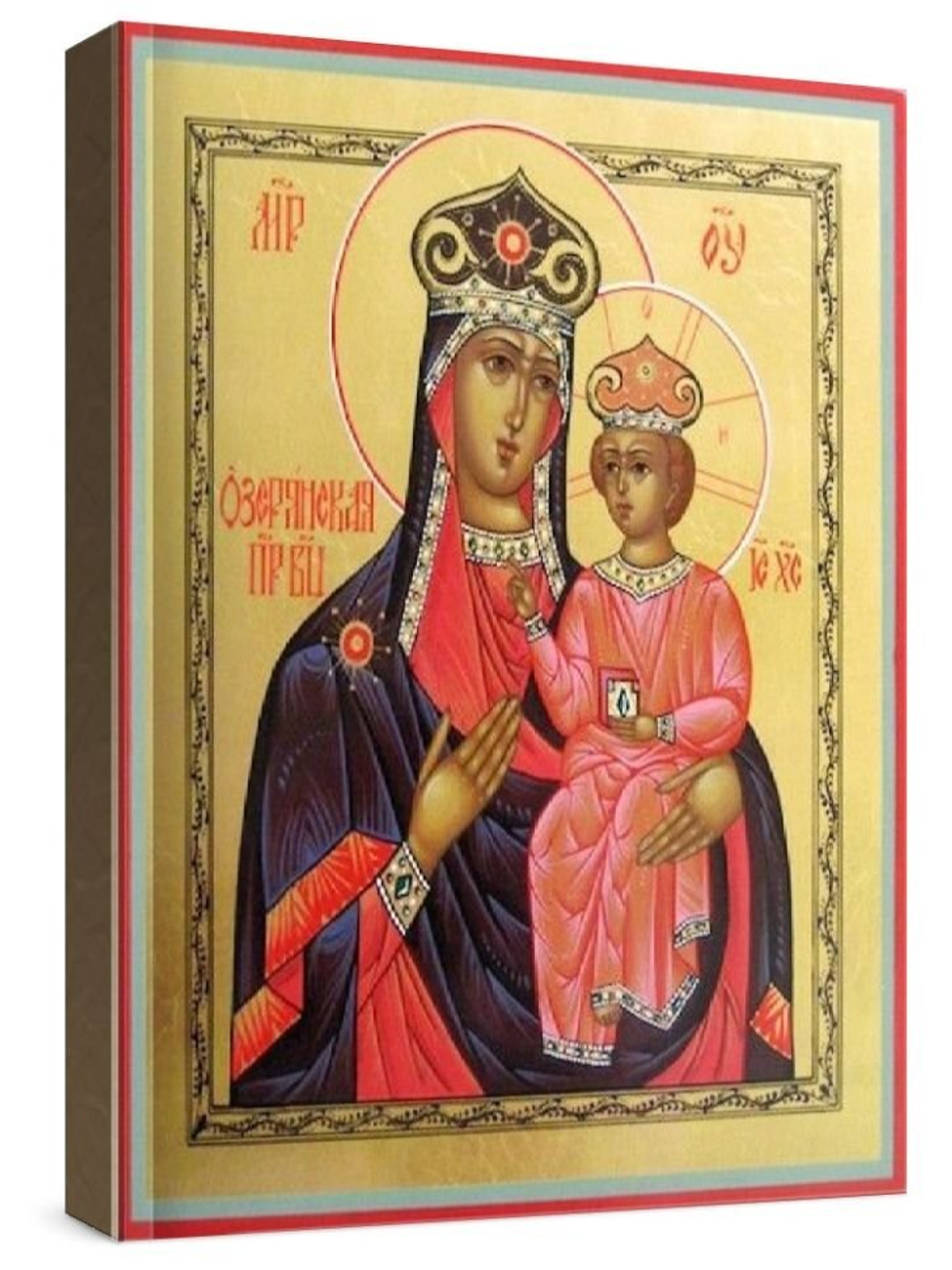 Озерянская икона БМ (рукописная икона)