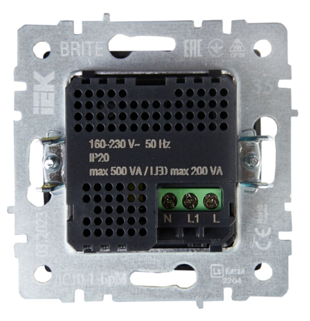 Датчик движения  IEK BR-MS10-N-150-05-K35