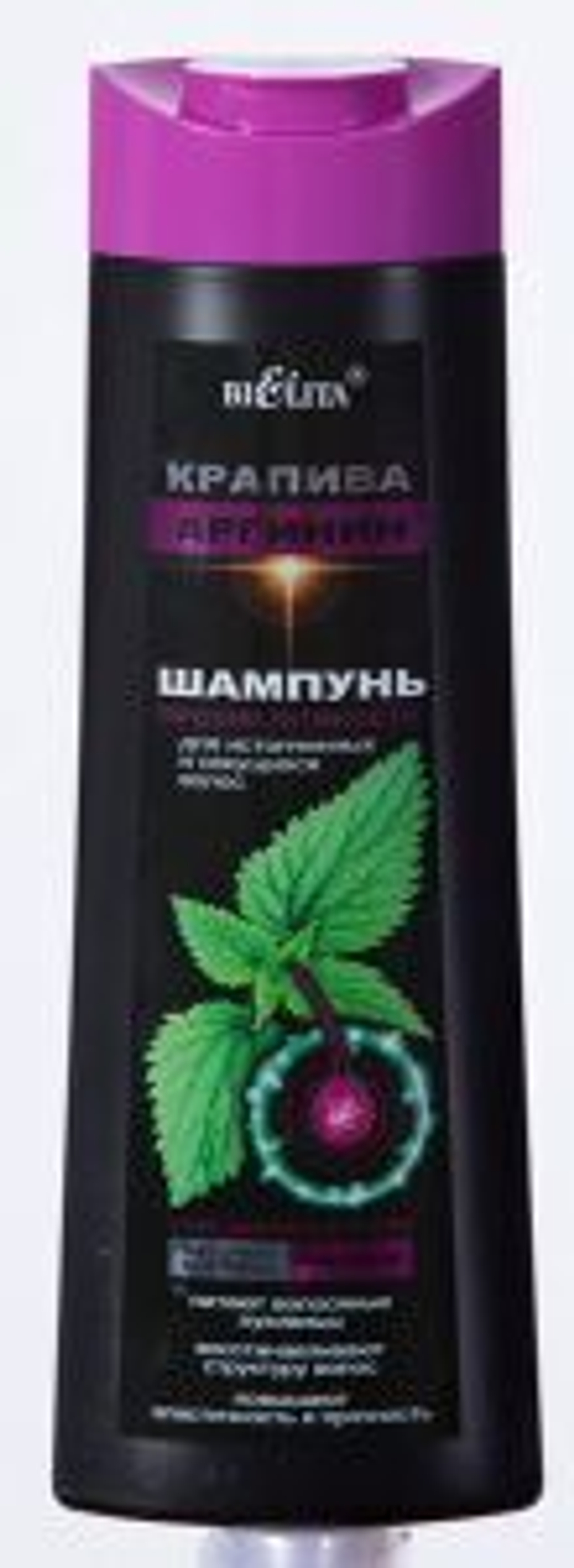Белита КРАПИВА АРГИНИН Шампунь против ломкости для истонченных и секущихся волос 400 мл