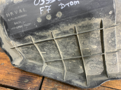 Пыльник переднего бампера Haval F7 1 19-24 Б/У Оригинал 5174101XKQ00A