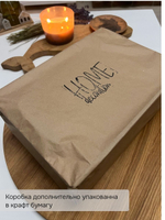 Подарочная коробка из фанеры