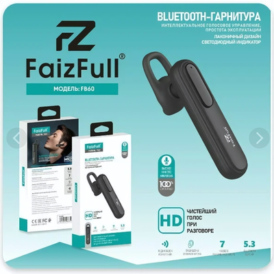 Bluetooth - гарнитура FaizFull FAIZ 60 ENC, TWS вакуумные, 30/300mAh Black