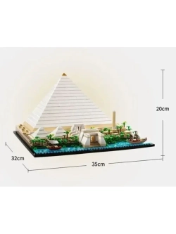 Конструктор Великая пирамида Гизы 1476 деталей 6111