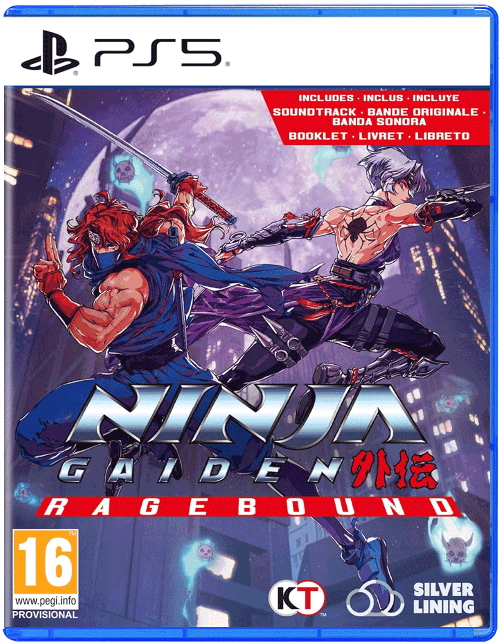 Игра Ninja Gaiden: Ragebound (Русская версия) для PlayStation 5