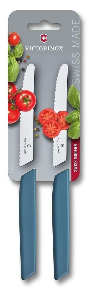 Набор Victorinox кухонный Swiss Modern, 2 предмета, синий