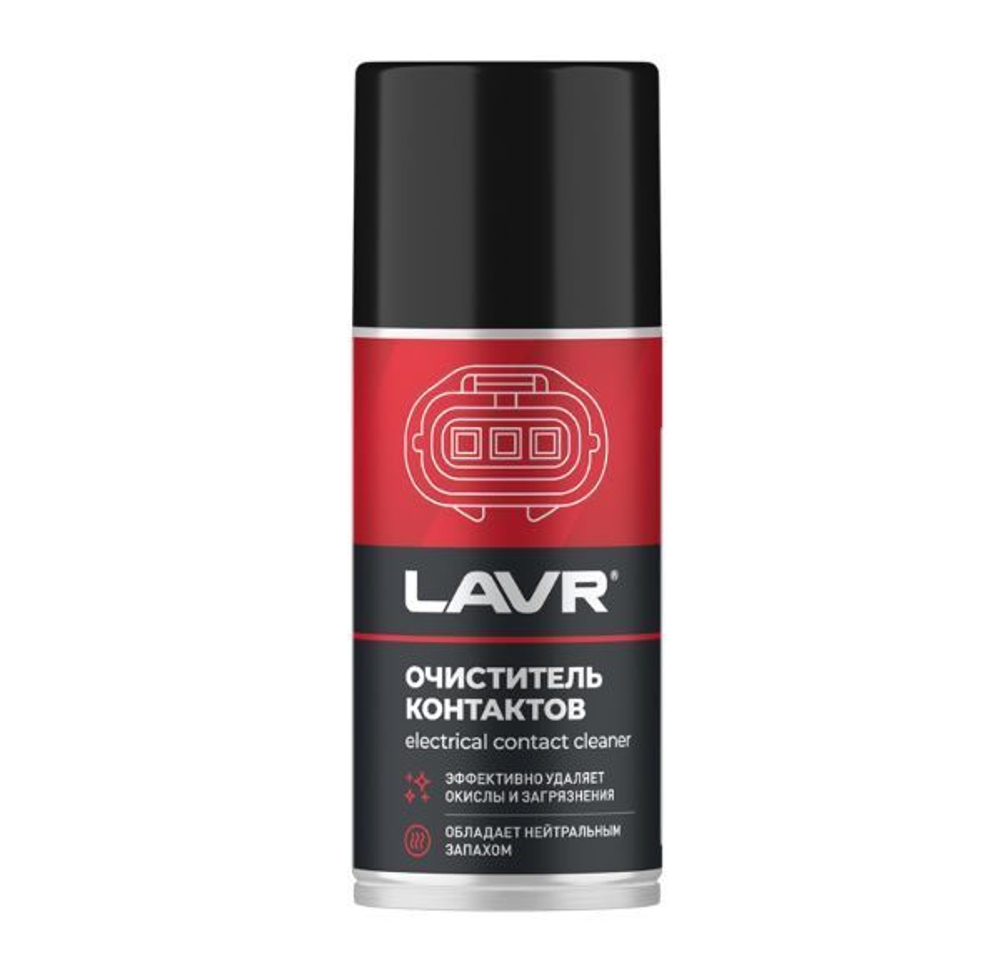 Защита клемм и контактов LAVR, 210 мл