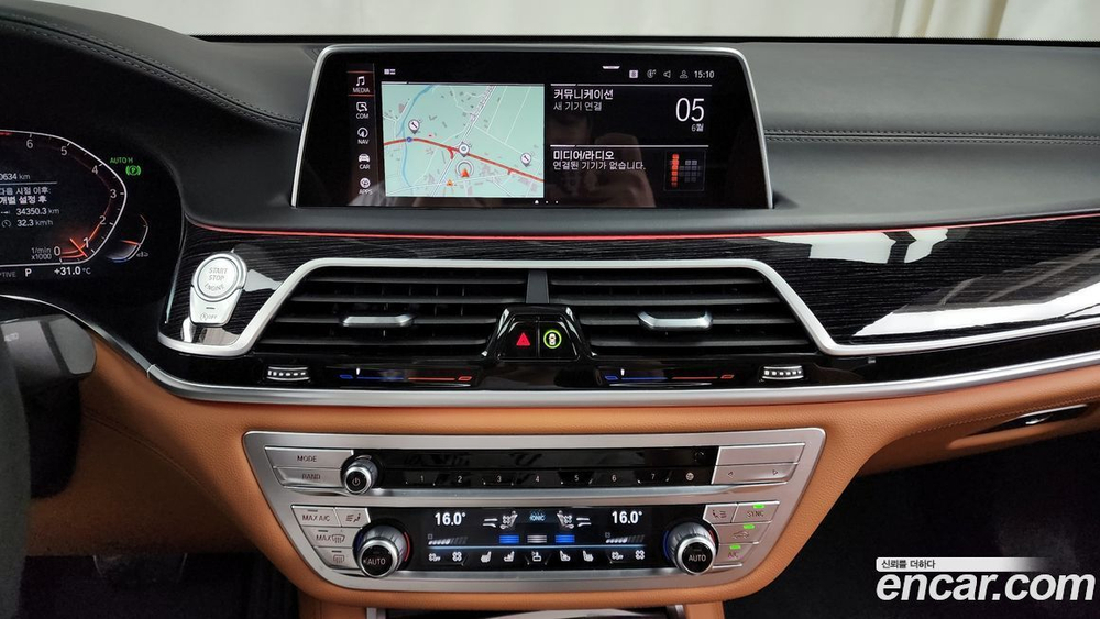 BMW 7 Series (G11) 740Li xDrive M Sports (12.2020)