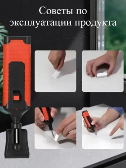 Набор для ремонта керамической, гранитной, мраморной плитки и фарфора. Набор для реставрации сколов мебели и ламината 11 цветов.