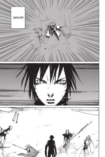 Манга. "Blame! Том 6"