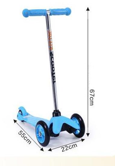 Самокат 3-х колёсный 21st Scooter