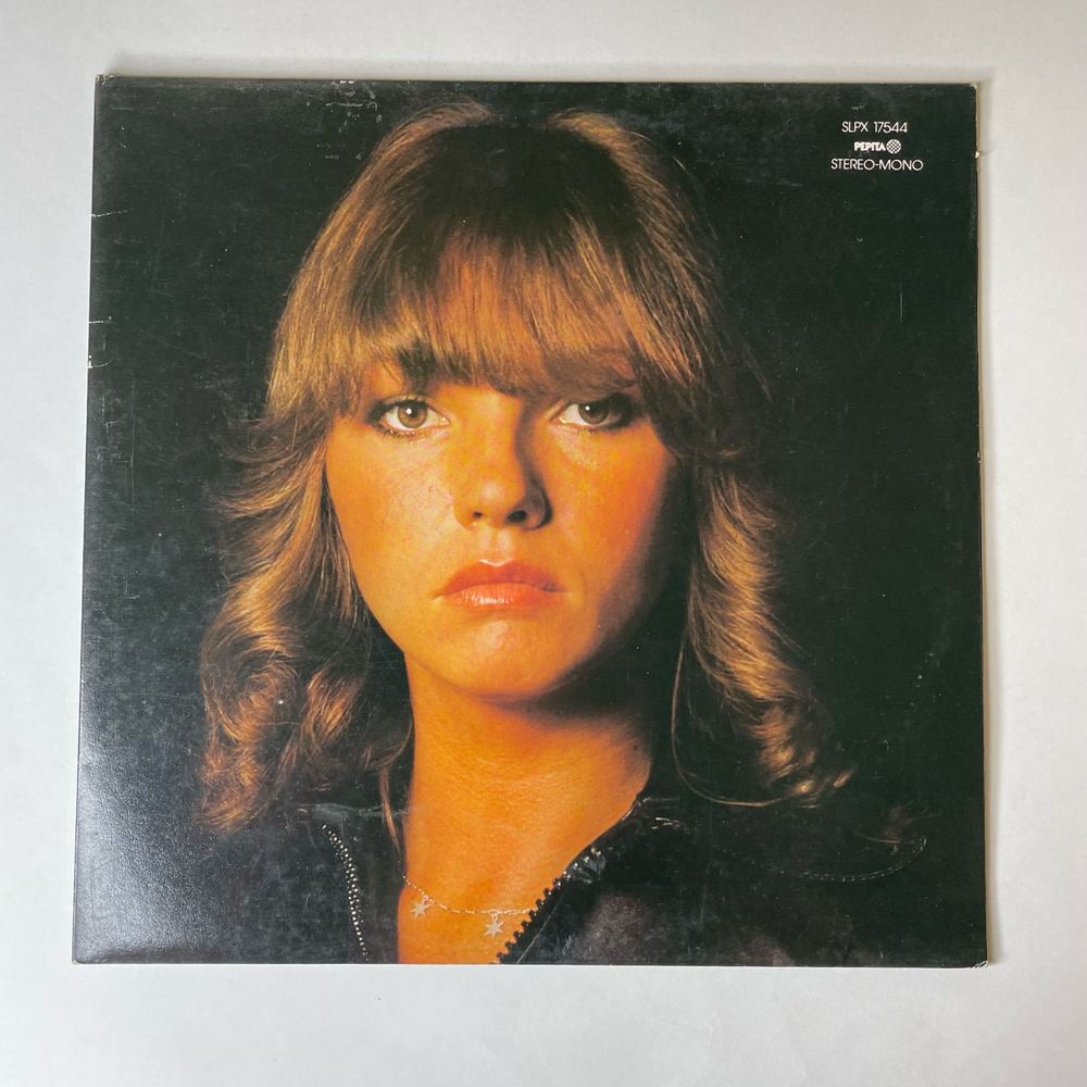 Винтажная виниловая пластинка LP Шаролта Залатнаи Zalatnay Sarolta Minden Szo Egy Dal (Венгрия 1978)