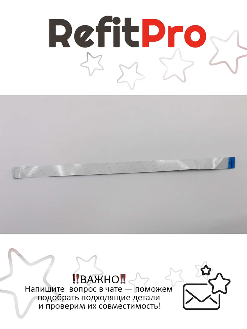 Шлейф платы USB для ноутбука Lenovo G700 (90202791), оригинал