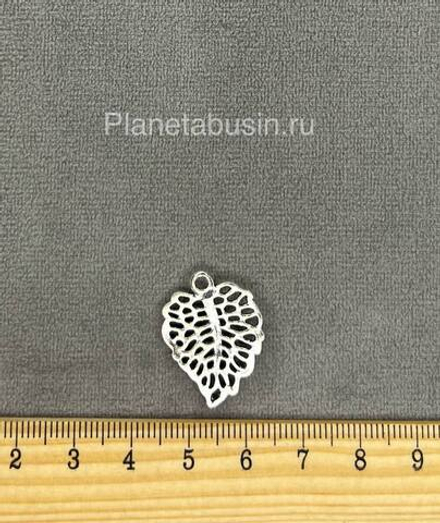 Подвеска Листок (Китай) 331