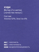 Спортивный костюм для девочки в школу