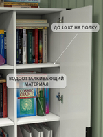 Шкаф для одежды DENDI loft