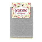 Набор салфеток из микрофибры ГОЛУБУШКА "Универсальные" 20х30см, 2шт