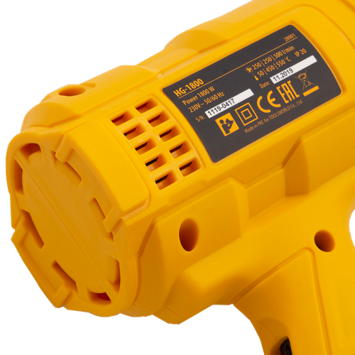 Фен технический HG-1800, 1800 Вт, 3 режима Denzel, 28001