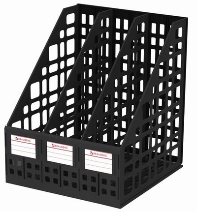 Лоток вертикальный для бумаг BRAUBERG "MAXI Plus", 240 мм, 3 отделения, сетчатый, сборный, черный, 237013