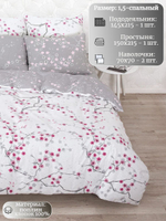 Постельное белье 1 5 спальное, поплин, 100% хлопок, наволочки 70х70