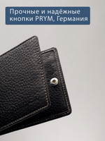 723 R - Зажим для купюр с монетником на молнии и RFID защитой