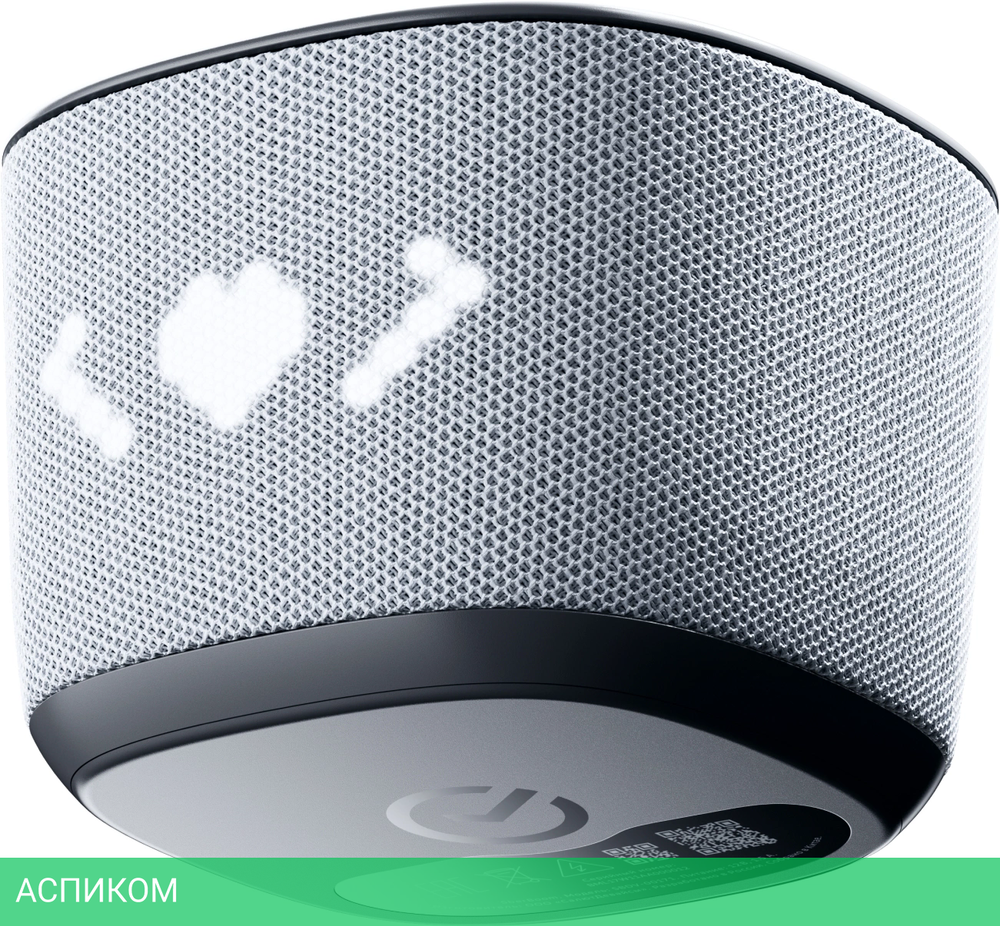 Умная колонка Sber Boom Home серый (SBDV-00171G)