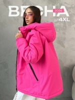 Куртка весенняя удлиненная с капюшоном