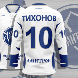 Пошив хоккейной майки ХК «Дмитров» на заказ