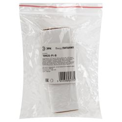 Ввод питания ЭРА TRM20-PI-B для магнитного шинопровода черный для системы NOVA