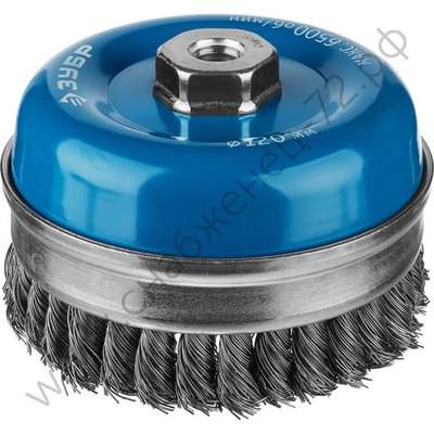ЗУБР 120мм, М14 жгутированная стальная проволока, 0.5 мм, Щетка чашечная усиленная, Профессионал (3527-120)