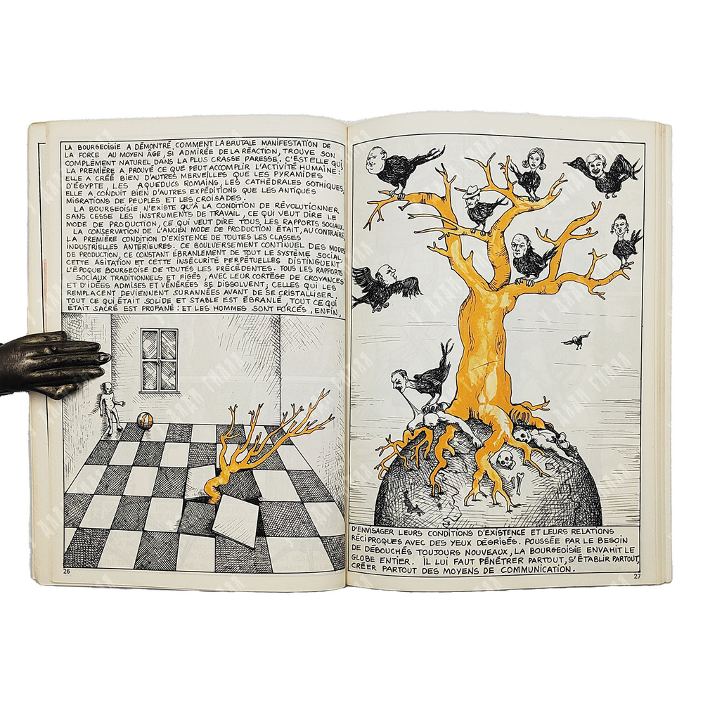 Marx K. et Engels F. Le manifeste communiste/ К. Маркс и Ф. Энгельс. Коммунистический манифест. Коми