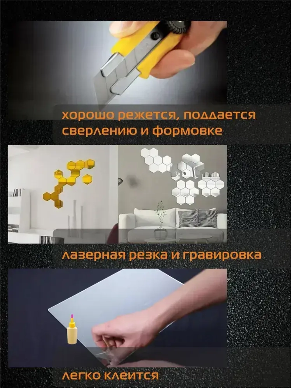 Зеркальный пластик листовой/полистирол (СЕРЕБРО), толщ. 1,5 мм, А4 297х210 мм (1 шт.)