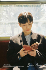 Альбом Wanna One Yoon Jisung - Dear Diary Special Album