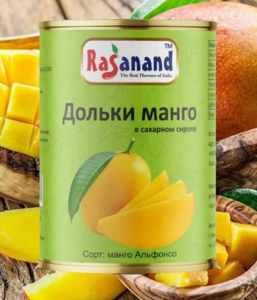 Дольки манго в сахарном сиропе Rasanand 450 г, 2 шт