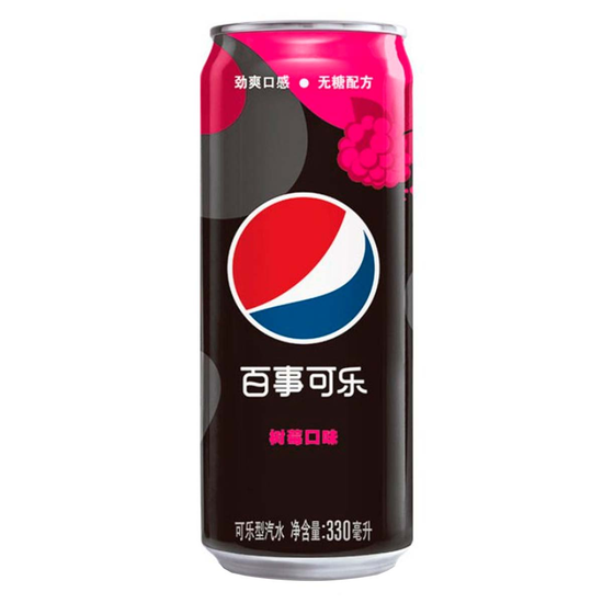Газированный напиток Pepsi Raspberry Zero со вкусом малины (без сахара), 330 мл (Китай)