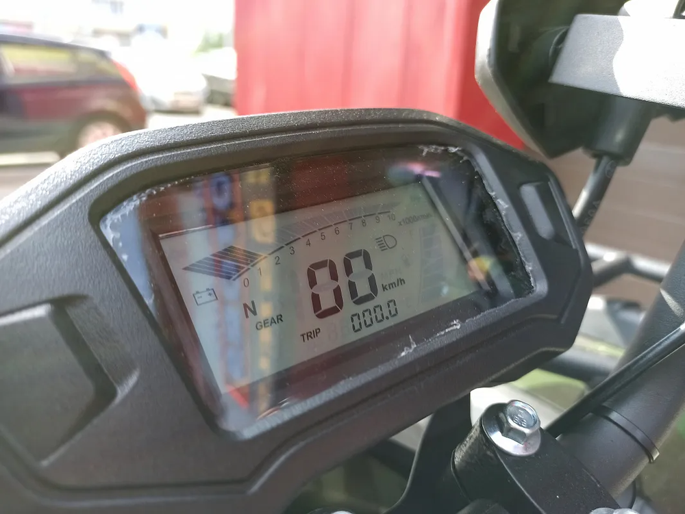 Квадроцикл PROMAX ATV 250 PRO (2025)