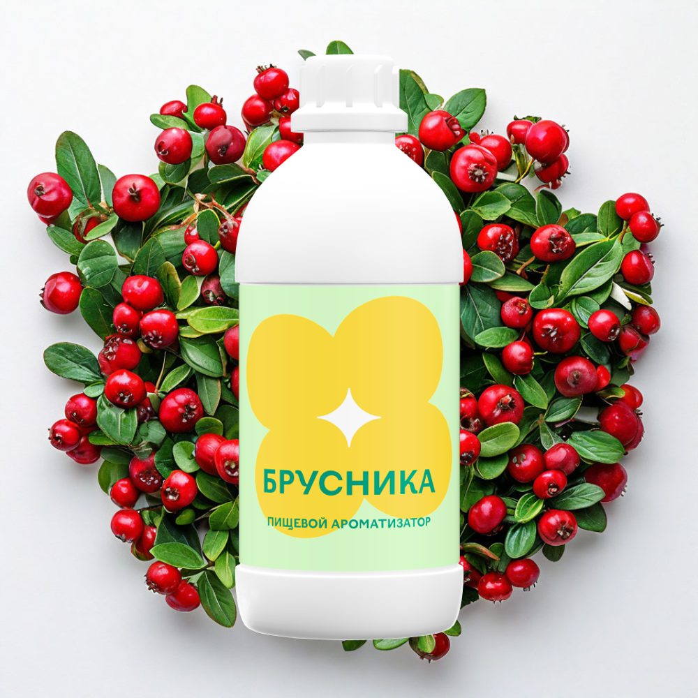 Брусника