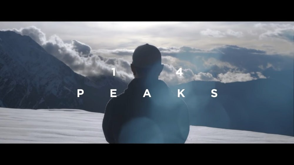 14 вершин: нечто невозможное