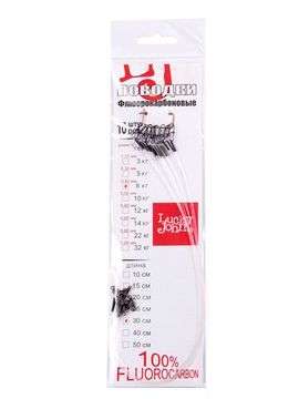 Поводки флюорокарбон LJ оснащ. вертл. и застеж. 08кг 30см 10шт.