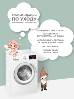 Одеяло детское для новорожденных в кроватку и коляску
