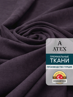 Ткань для штор и интерьера, Канвас, Размер 200*300