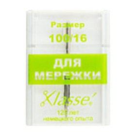 Иглы для БШМ мережка 100/16 A6143/100 Klasse