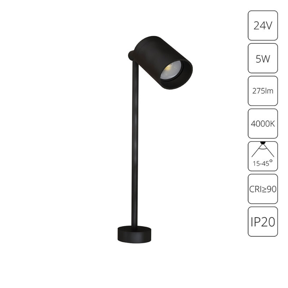 Торшер ARTE Lamp A6197LT-1BK