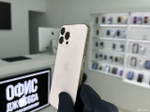 iPhone 13 Pro Max, 512 ГБ б/у